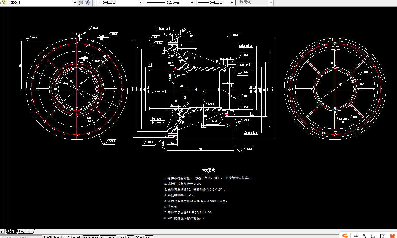 Z1973-汽车轮辋加工工艺及车φ480孔夹具设计