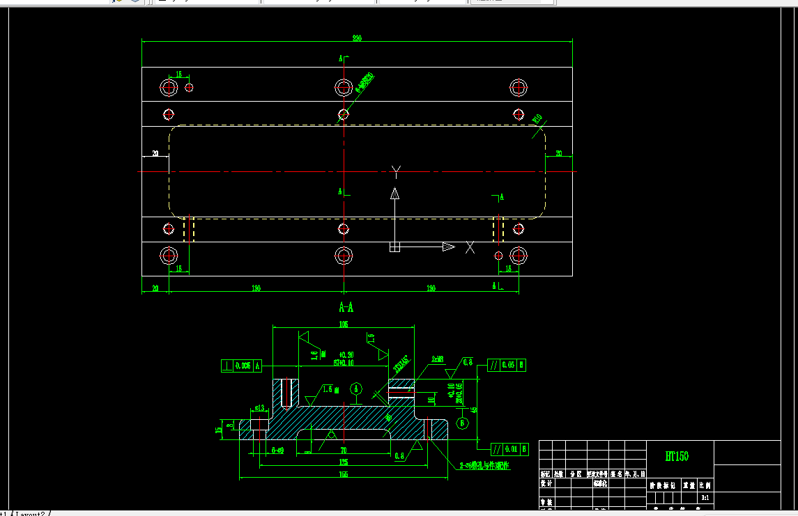 Z1975-夹具座加工工艺及钻攻M8螺纹孔夹具设计