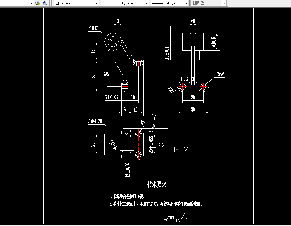 K2019-支架连接件加工工艺及钻攻φ6端面上2-M4螺纹孔夹具设计【含SW三维图】