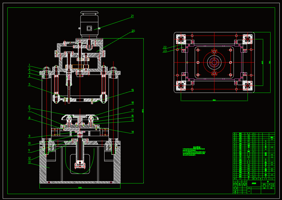 N5004-多轴钻床设计【六轴】