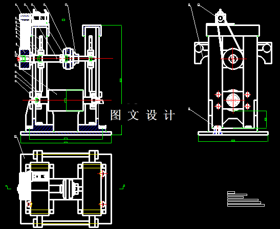 N5182-方管轧机磨光机组设计