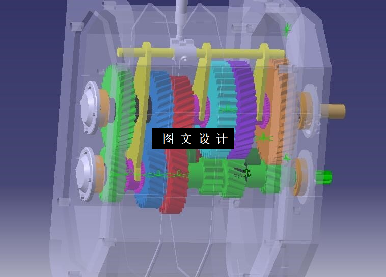 N5272-二轴五档变速器设计【含Catia三维图】