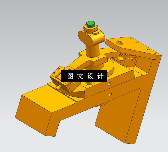 N5341-托架工艺规程及钻模设计【含UG三维图】