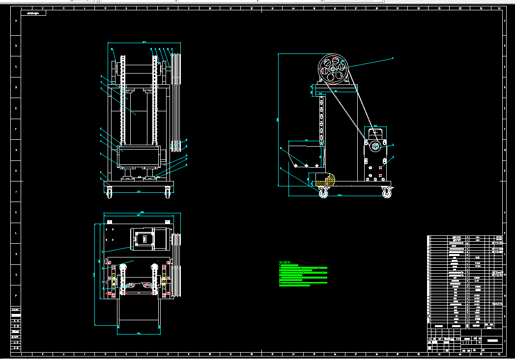 Z2040-废料搬运升降机的结构设计