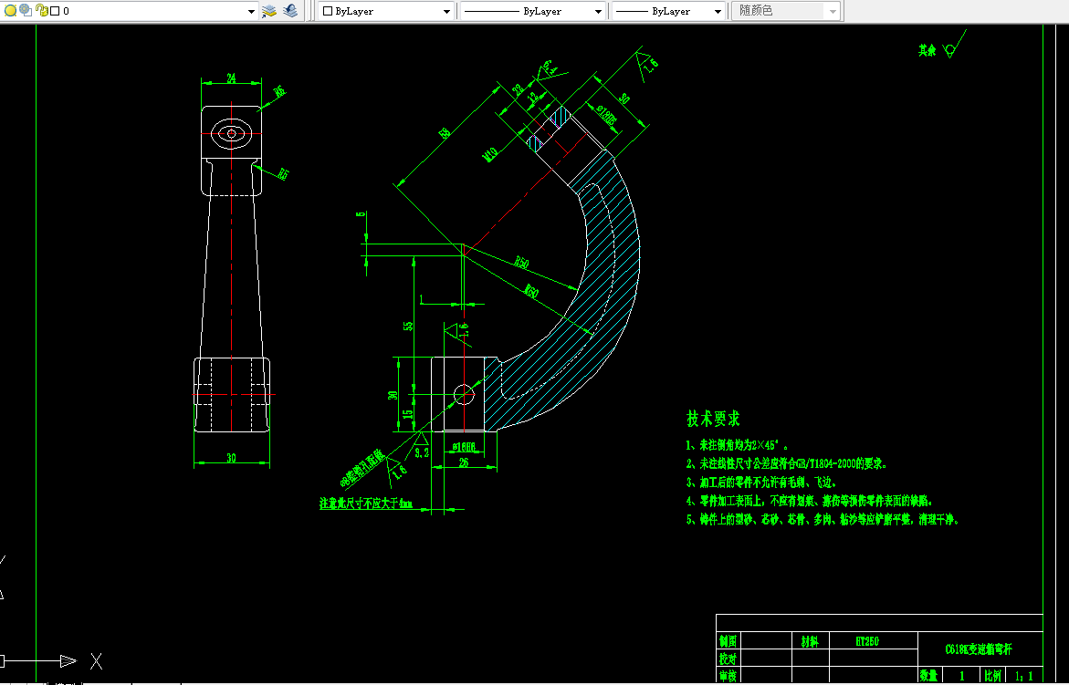 K2120-C618K弯杆钻φ16孔夹具设计