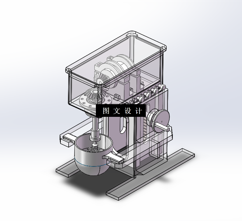 N5498-蛋液搅拌机结构设计【含SW三维图】