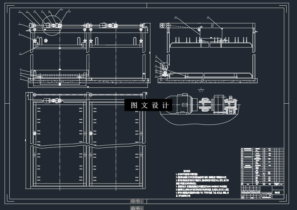 N5499-双层电动车停车装置创新设计