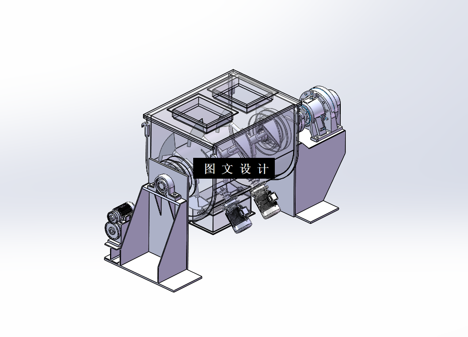N5509-卧式犁刀混合机的结构设计【含SW三维图】