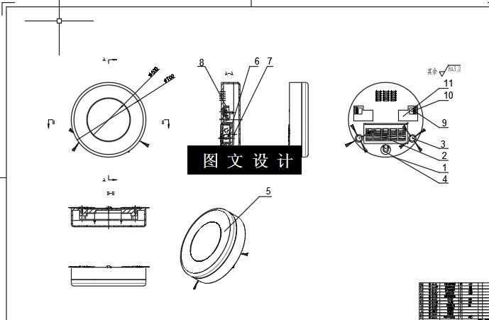 N5514-家用智能扫地机器人设计