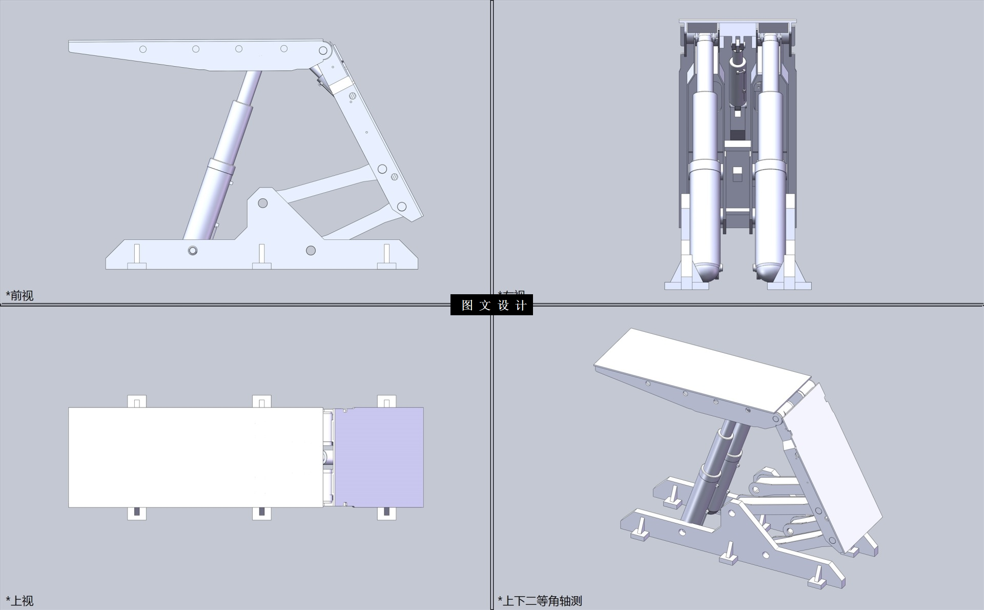 N5517-基于ADAMS的四连杆机构建模仿真和分析【含SW三维图】