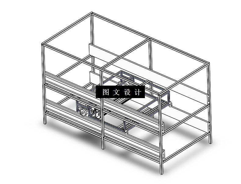 N5518-床栽食用菌采摘机器人设计【含SW三维图】