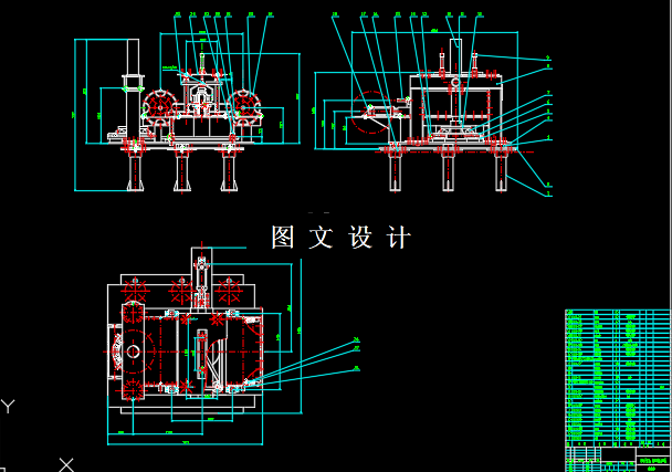 N5519-井盖静动态试验台设计