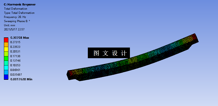 N5533-桥式起重机桥架结构设计其静动态特性分析【含SW三维图】