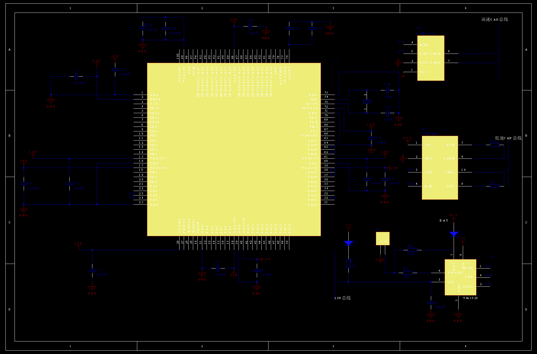 N5538-基于CANLIN总线的汽车车身网络设计