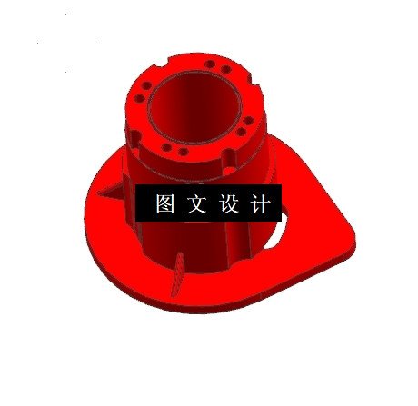 N5575-塑料升降器底座注塑模具设计【含UG三维图】