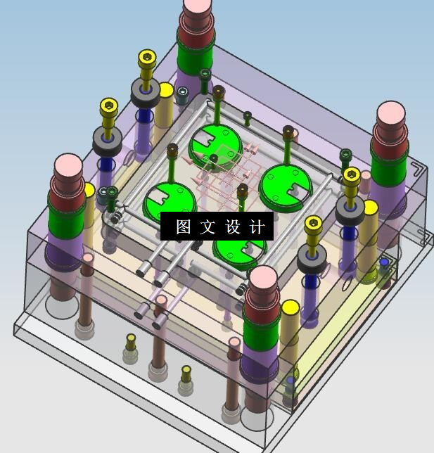 N5723-圆形盖子注塑模设计【含UG三维图】