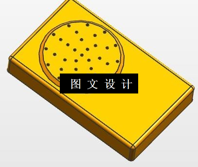 N5748-扩音器上盖注塑模设计【含UG三维图】