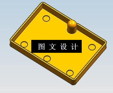 N5749-矩形盒盖注塑模设计【含UG三维图】