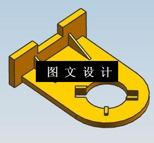 N5753-固定挡块注塑模设计【含UG三维图】