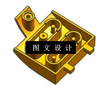 N5760-翻盖注塑模设计【含UG三维图】