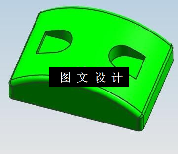 N5764-电器按键外壳注塑模设计【含UG三维图】