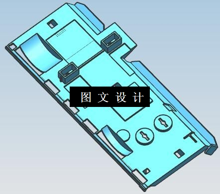 N5767-底座外壳注塑模设计【含UG三维图】