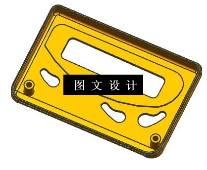 N5772-播放器外壳注塑模设计【含UG三维图】