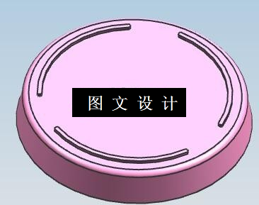 N5773-杯盖注塑模设计