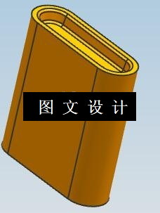 N5775-U型盖子注塑模设计【含UG三维图】