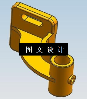 N5780-支架压铸模设计【含UG三维图】