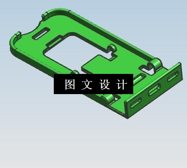 N5783-支架部件B注塑模设计【含UG三维图】