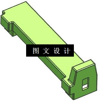 N5784-支架H注塑模设计【含UG三维图】