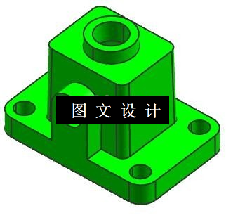 N5799-基座注塑模设计【含UG三维图】