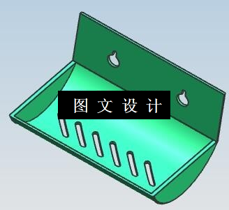 N5803-挂壁肥皂壳注塑模设计【含UG三维图】