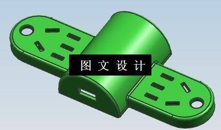 N5810-插座外壳注塑模设计【含UG三维图】