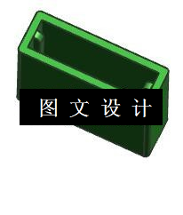 N5816-U盘盖注塑模设计【含UG三维图】