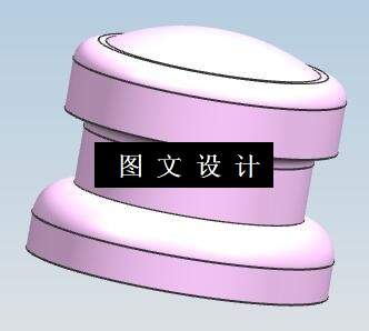 N5818-ABS某口红顶盖注塑模具设计