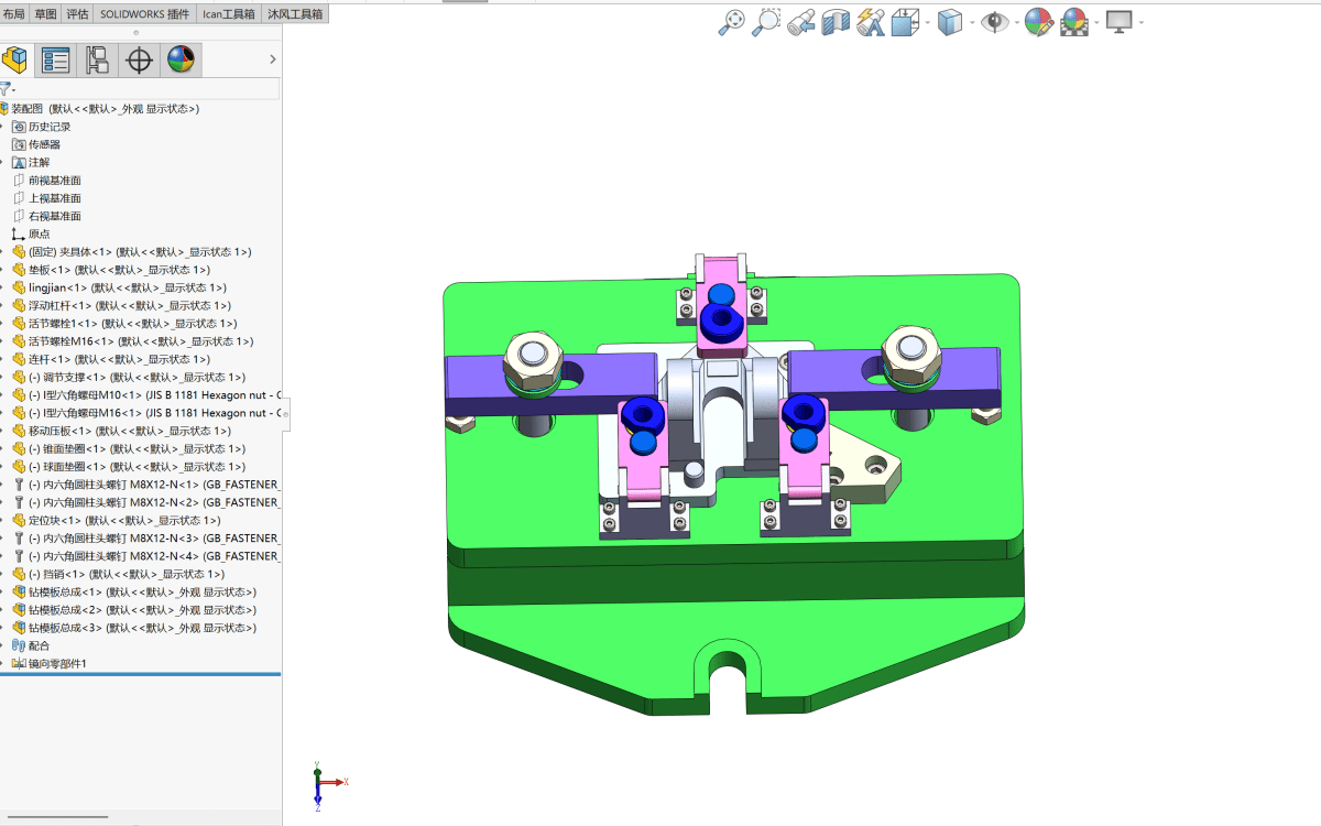 M6908-操纵杆支架工艺及钻3-11孔夹具设计【含SW三维图】