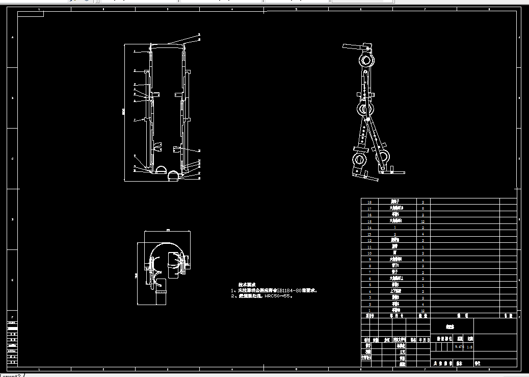 Z2052-用于人腿康复训练的机械腿设计