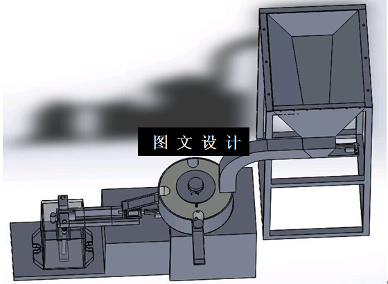N4901-自动铣键槽装置设计【含SW三维图】