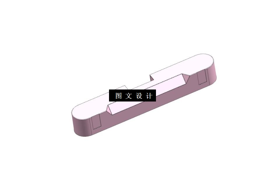 N6069-电脑音响外壳注塑模具设计【含UG三维图】