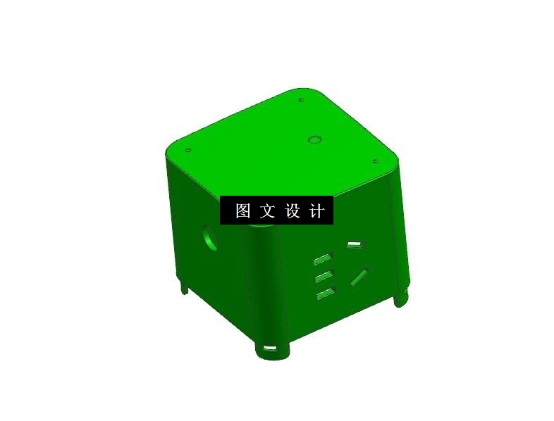 N6075-插座底座注塑模具设计-含模流【含UG三维图】