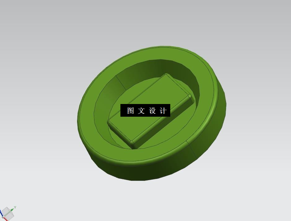 N6076-圆盖塑件注塑模具设计【含UG三维图】