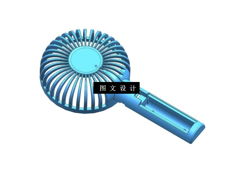 N6086-小风扇外壳注塑模具设计-含模流【含UG三维图】