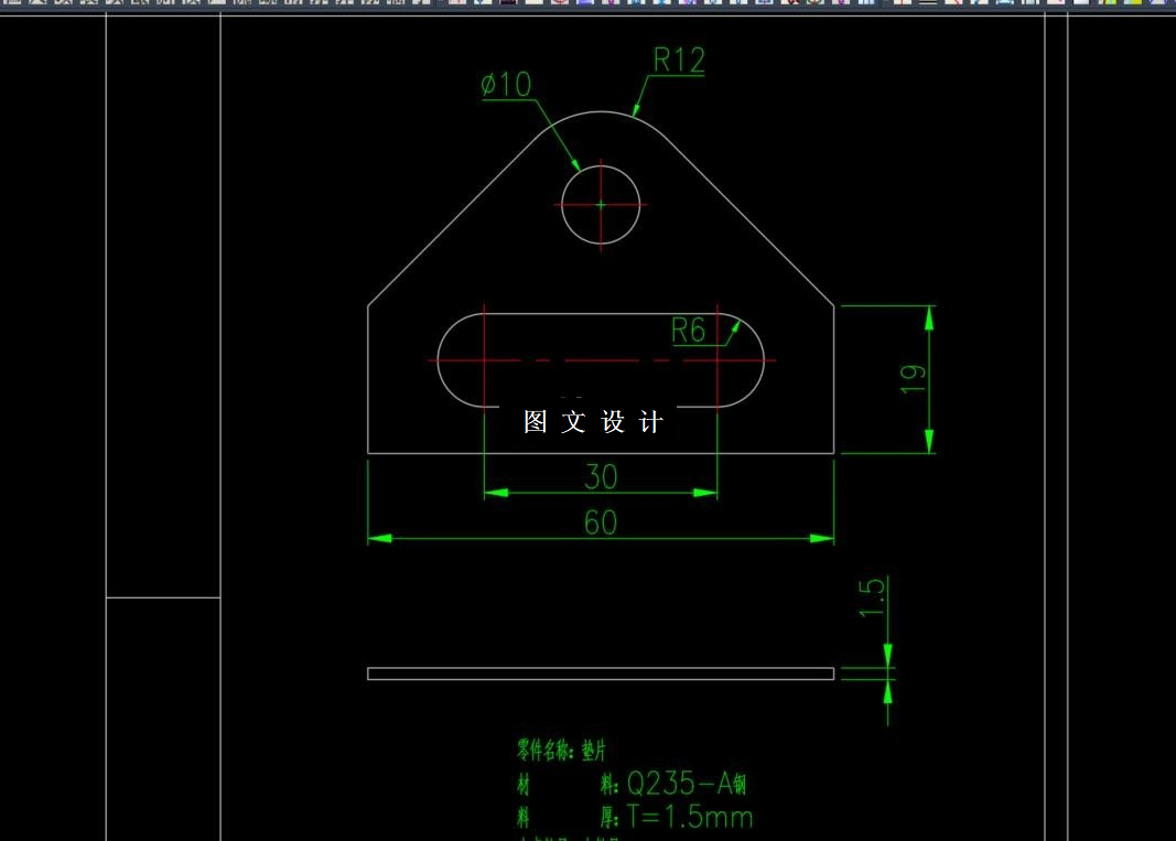 N6093-垫片冲孔落料复合模设计-长60