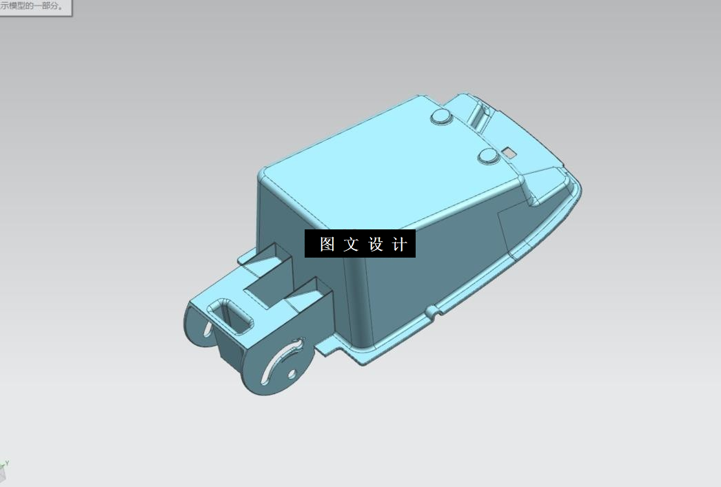 N6100-拾音器内底壳注射模具设计-含模流【含UG三维图】