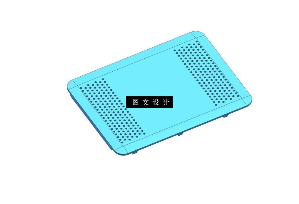 N6102-平板机下盖注塑模具设计-含模流【含UG三维图】