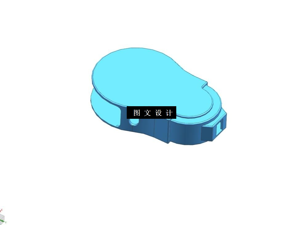 N6118-修正带外壳注塑模具设计-含模流【含UG三维图】