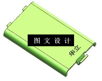 N5860-华立盖子注塑模设计【含UG三维图】