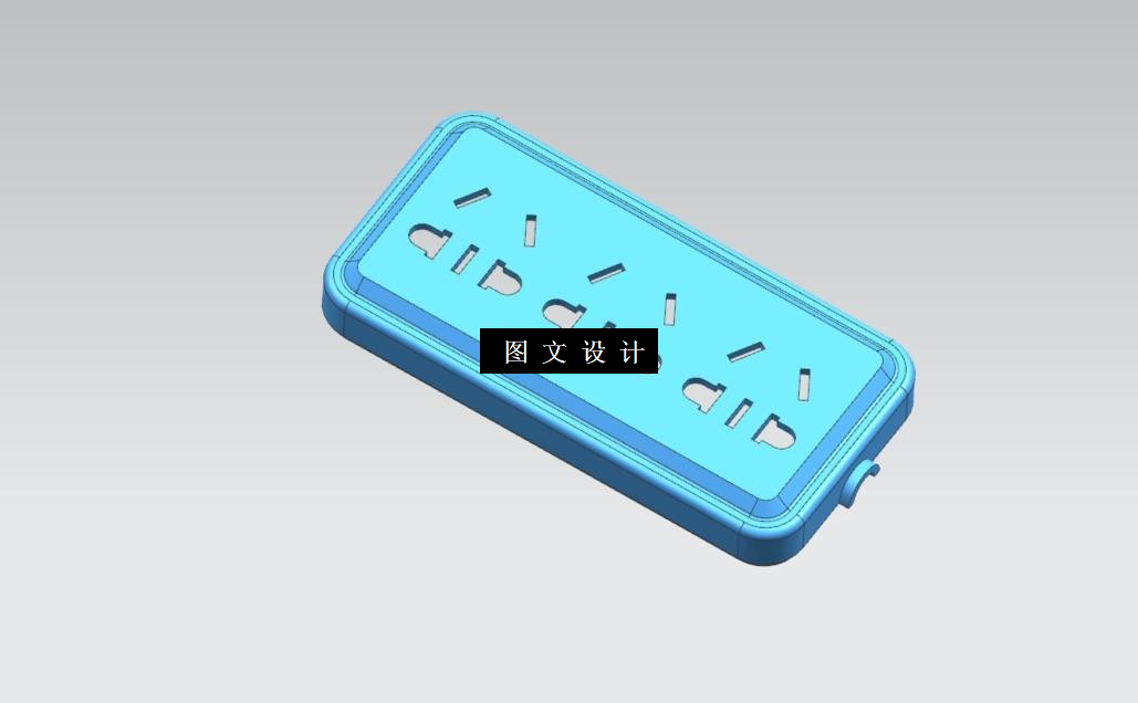 N6124-排插上盖注塑模具设计【含UG三维图】